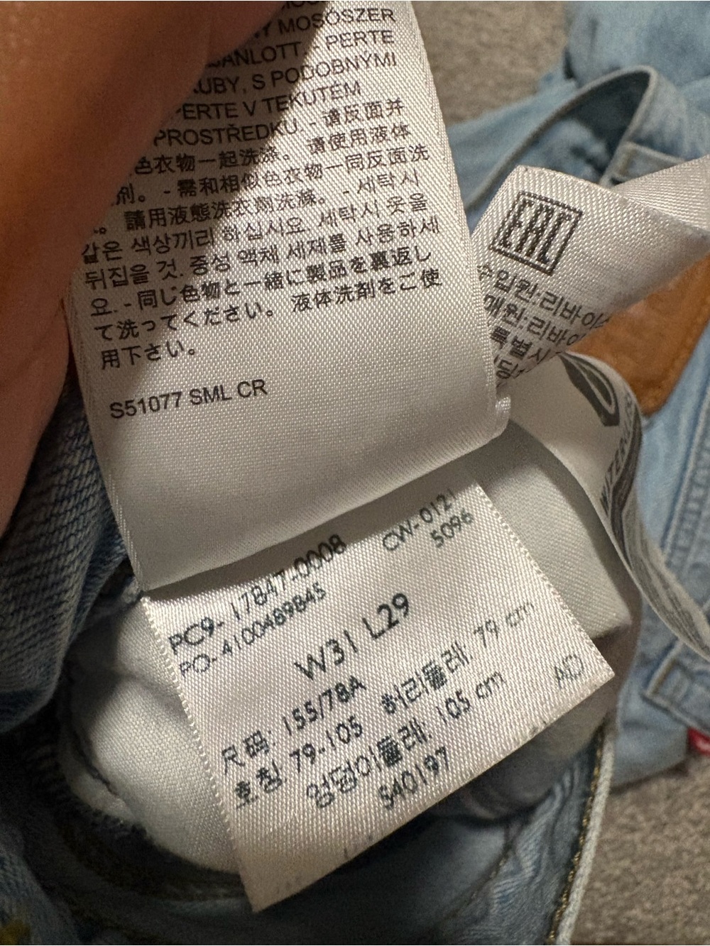 Levi's Light wash high loose taper Women’s Jeans size 31 - Picture 5 of 10